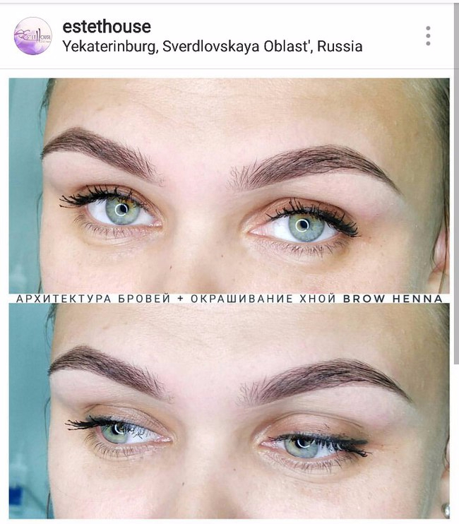 архитектура бровей, хна brow henna