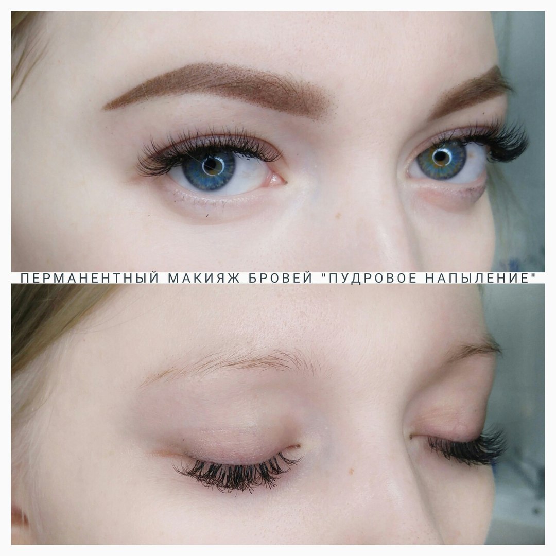 татуаж обучение екатеринбург